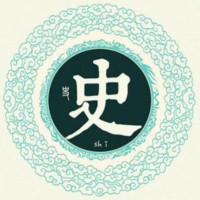史姓人口_史姓微信头像图片大全