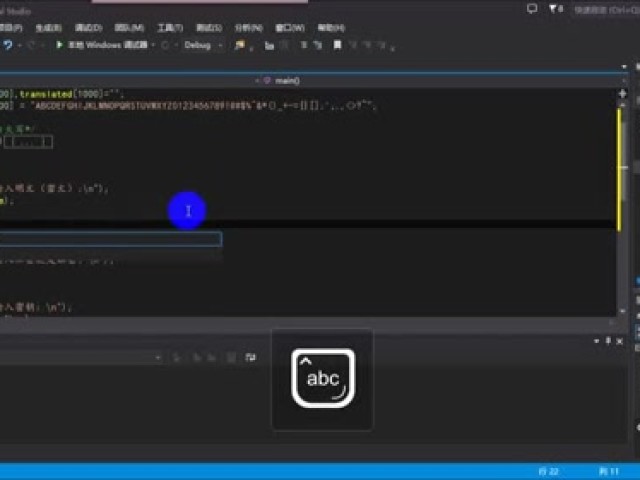 三行C语言代码 程序员独特的浪漫 妹子也要看