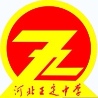 河北正定中学的个人频道