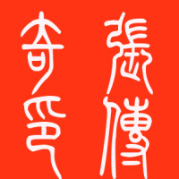 赵忠祥朗诵:回延安