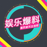 王者荣耀杨幂搞笑视频,被演戏耽误的电竞选手