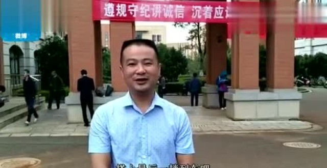 2017\/9\/18末代司考落下帷幕,之前考的证还有