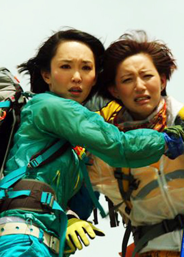 暴走吧，女人