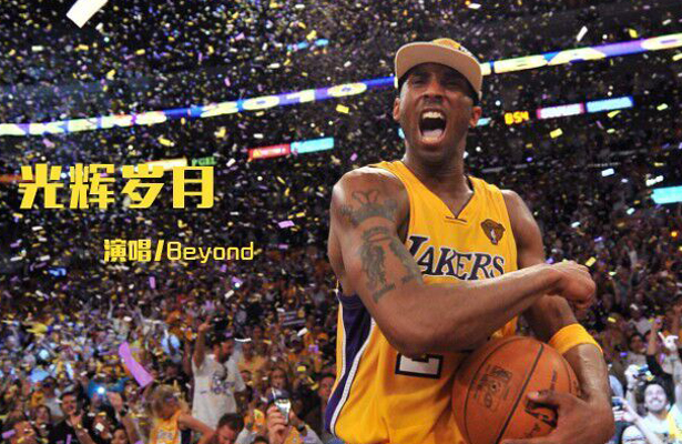 NBA_腾讯体育_腾讯网_NBA中国数字媒体独家