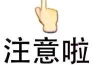 做外贸不得不懂的外贸价格术语