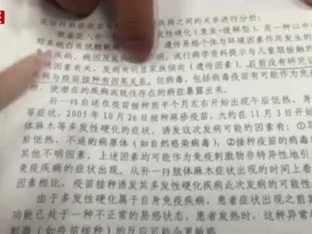 腾讯图片卧室女生大全床新闻图片