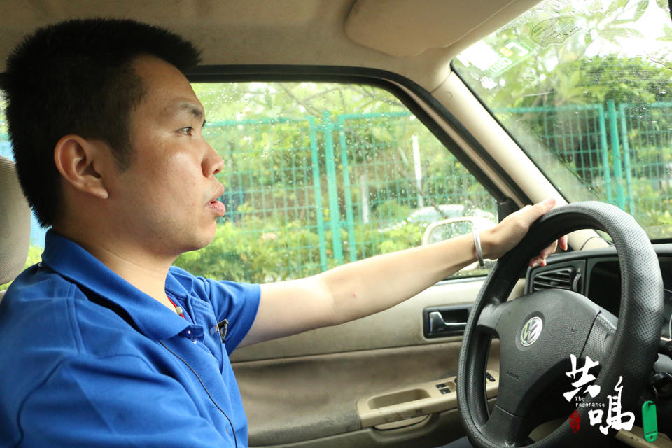 VOL.67 深圳村二代做车险查勘员 每天工作1