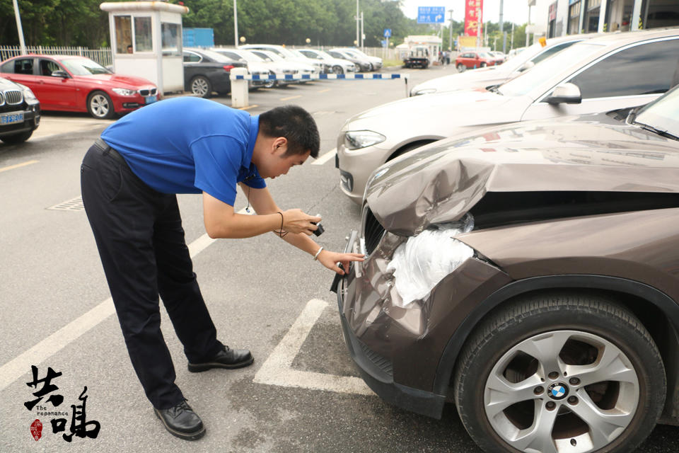 VOL.67 深圳村二代做车险查勘员 每天工作1