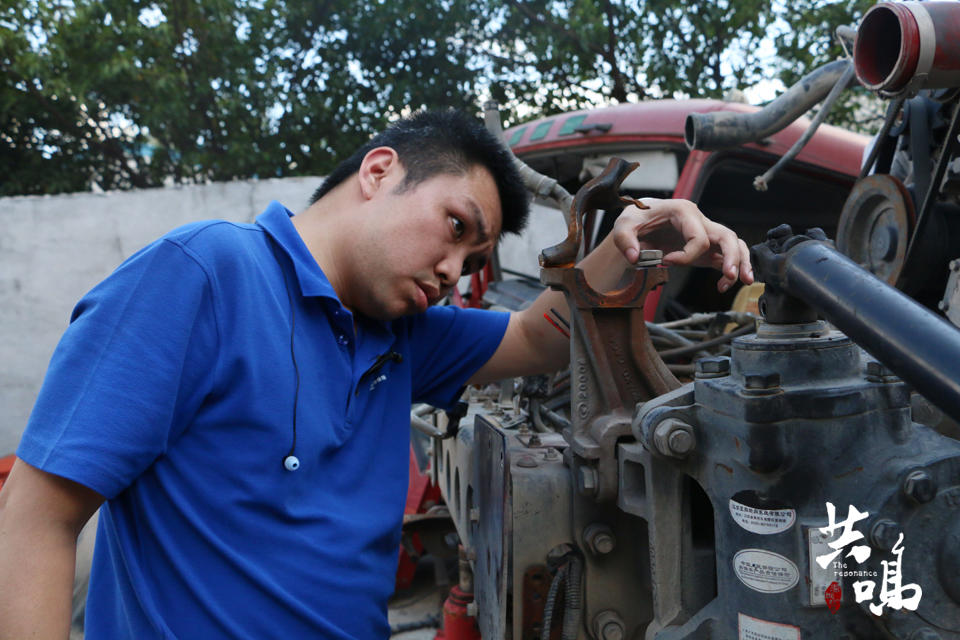 VOL.67 深圳村二代做车险查勘员 每天工作1