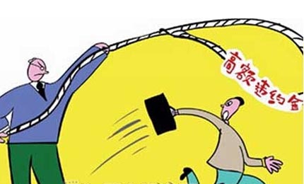 新手买房 教你用法律避开楼市纠纷