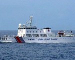 中国海警舰船编队10月5日在钓鱼岛领海巡航