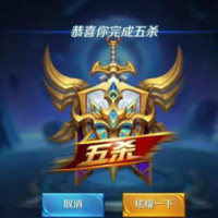 兵哥哥王者荣耀精彩视频的个人频道