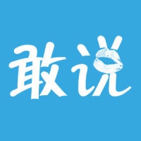 怎么用英语准确读出香奈儿的英文发音