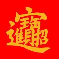 做生意就是一门学问,照相馆照个半身像服务设