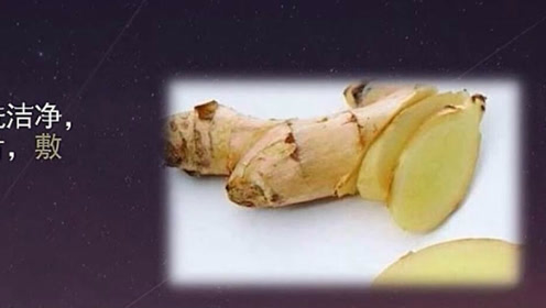 什么祛斑方法最有效,老中医教你内调外养,从身