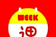 模特走秀主持词