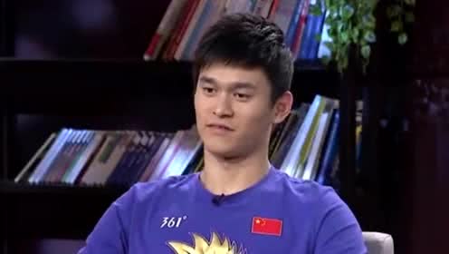 孙杨参加硕士论文答辩 论文题目竟是研究自己