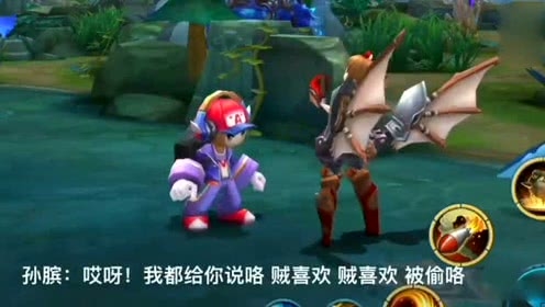 王者荣耀:小短腿鲁班打蓝爸爸被耍2次,第三次