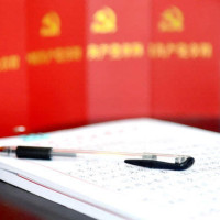 阜阳市颍泉区党员电化教育中心的个人频道