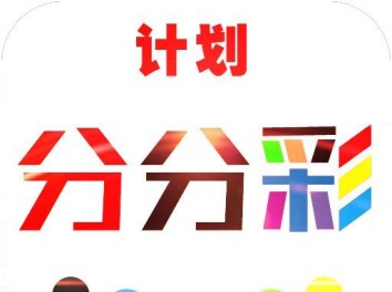 分分彩杀号技巧,大小单双玩法中大奖