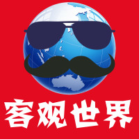 客观世界的个人频道