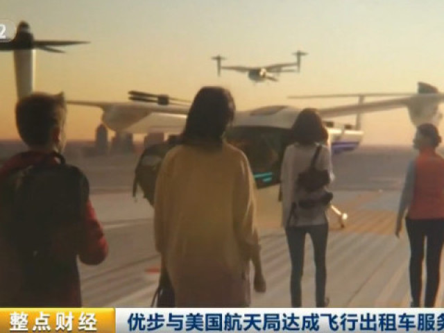 骑自行车的图猜成语(2)