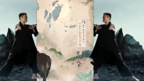 《绿色征途》活跃领工资详解