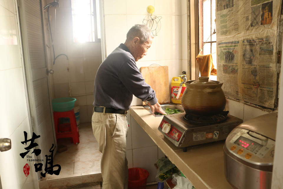 VOL.73 照顾痴呆老伴20载 八旬老人兑现真情诺