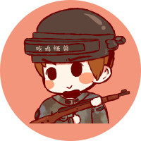 吃鸡怪兽