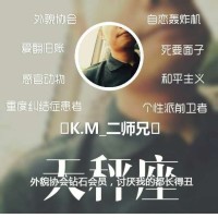 迪丽热巴和杜海涛再现舞蹈,冯提莫唱歌小鸡哔