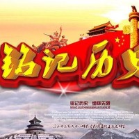 捡到的苹果手机,如何解锁!