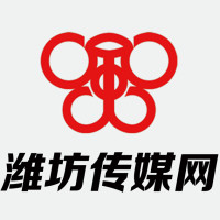 潍坊传媒网最新文章