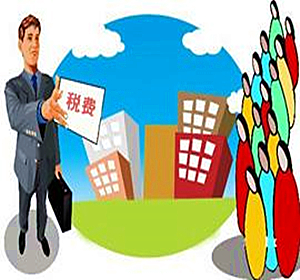 腾讯房产广州站