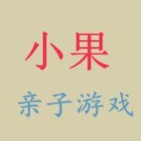 宝宝巴士系列亲子小游戏:奇妙的数学冒险