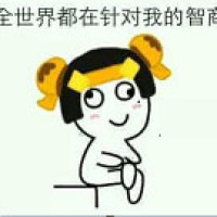 头像