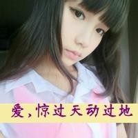 帝师绝地求生开超级自瞄挂展示外挂,这外挂简