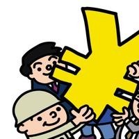 郭德纲现身颁奖礼现场,遭张译调侃长相,全场大