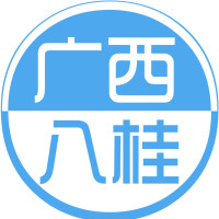 八桂