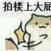 丶斗地主经典残局,第十五关看看有没有其他解