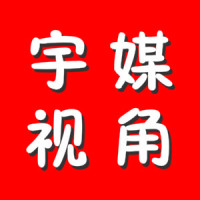 全球三个半卫星定位系统 中国自主研发北斗定