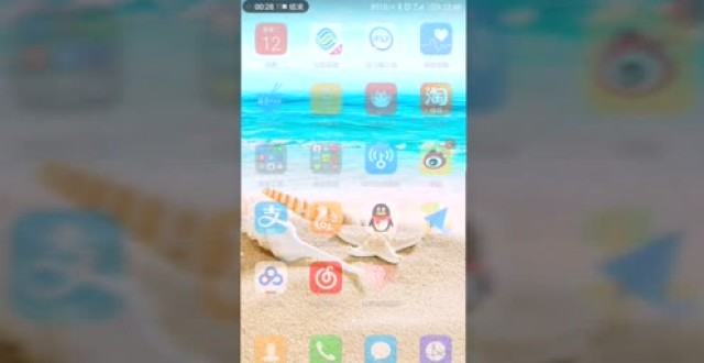 微信和QQ设置全局透明壁纸,炫酷