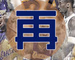 ƱȺЩ꣬ӫŷ;ǻʰ