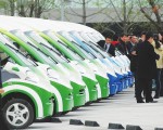 新能源汽车地方补贴面临取消 北京或先行退出