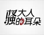Ϊ黳źʱ Ϊ黳