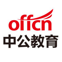 2017河北特岗教师招聘拟聘用6000人名单,公示