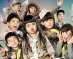 ܷսᡰǶһҹ񻰣