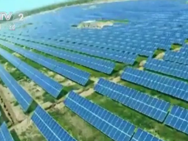 定了!国家发改委明确:降低2018年光伏发电价格