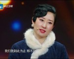 《演员的诞生》宋丹丹败光人品，刘敏涛一句话成就了2个人