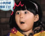 »磺ӫͯû ͯΪӳ𱣻ɡ