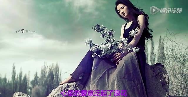 人累了常常疲惫,心累了常常流泪